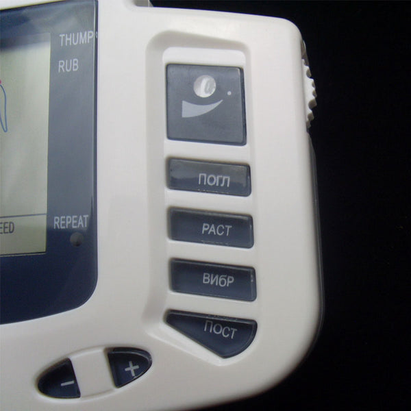 Electronic Acupuncture Body Massager